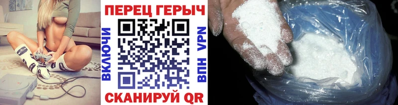 ГЕРОИН гречка  Симферополь 