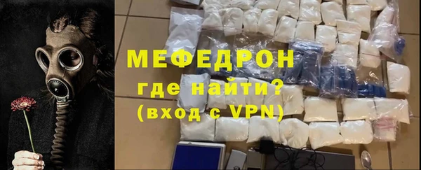 PSILOCYBIN Магадан