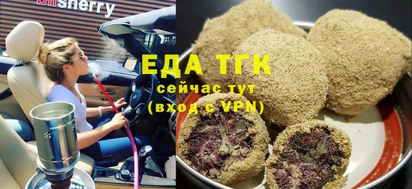 кокаин премиум Медвежьегорск