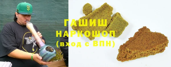 кокаин премиум Медвежьегорск