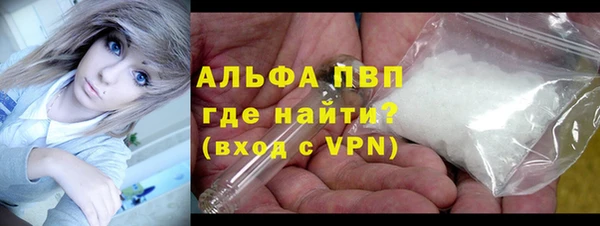 мескалин Медногорск