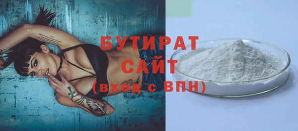 кокаин премиум Медвежьегорск