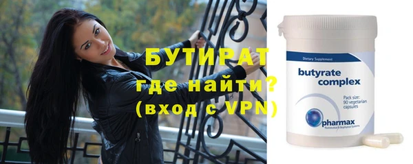кокаин премиум Медвежьегорск