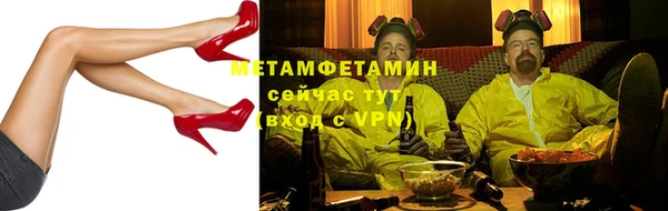 кокаин премиум Медвежьегорск
