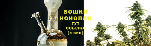 мескалин Медногорск