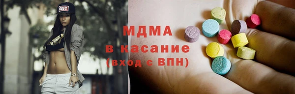 спайс Мегион