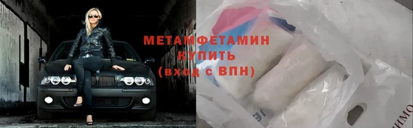 кокаин премиум Медвежьегорск