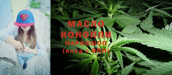 спайс Мегион