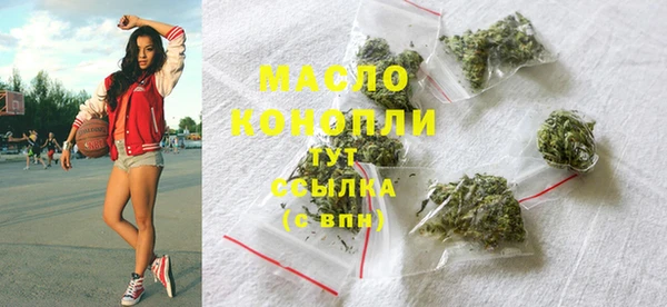 спайс Мегион