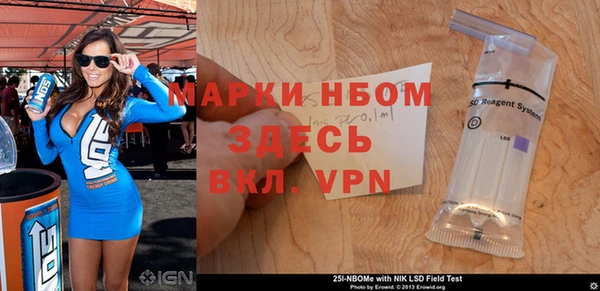 кокаин премиум Медвежьегорск