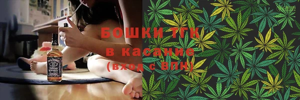 спайс Мегион