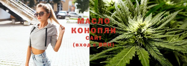 спайс Мегион