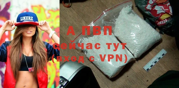 кокаин премиум Медвежьегорск