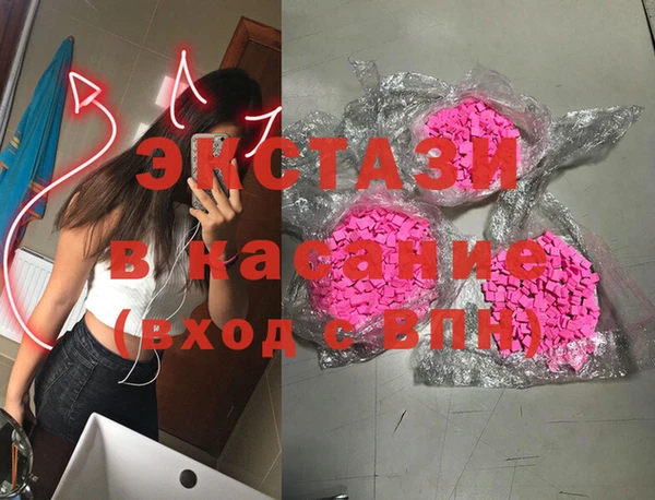 кокаин премиум Медвежьегорск