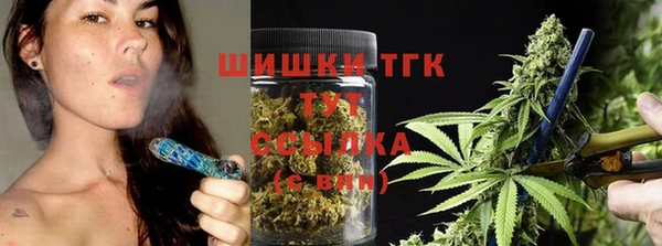 кокаин премиум Медвежьегорск
