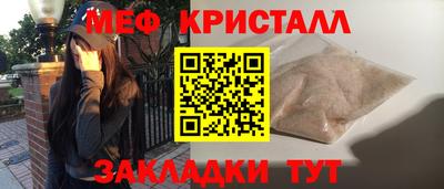 альфа пвп Кингисепп