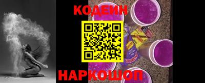 PSILOCYBIN Кинель