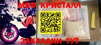 круглые Аргун