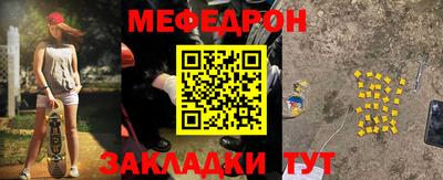альфа пвп Кингисепп