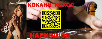 альфа пвп Кингисепп
