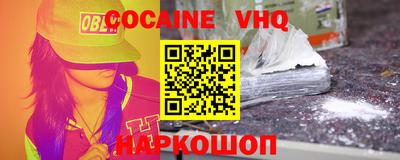 меф Кимры