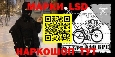 прущая мука Апшеронск