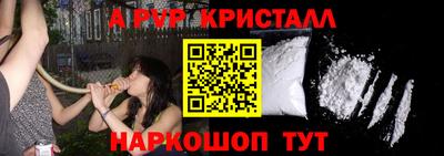 PSILOCYBIN Кинель
