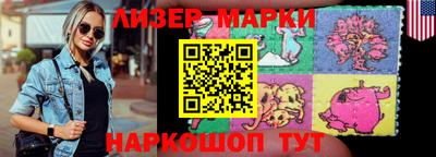 меф Кимры