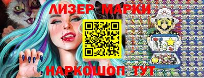 прущая мука Апшеронск