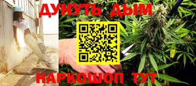 метамфетамин Апрелевка