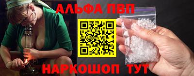 меф Кимры