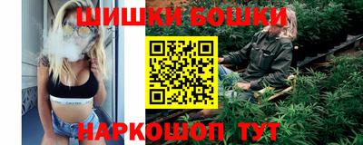 альфа пвп Кингисепп