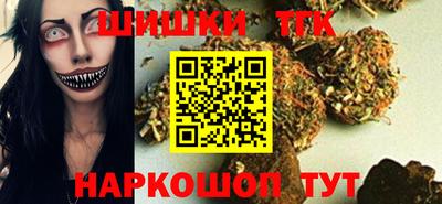 альфа пвп Кингисепп