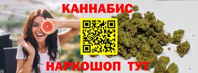 прущая мука Апшеронск