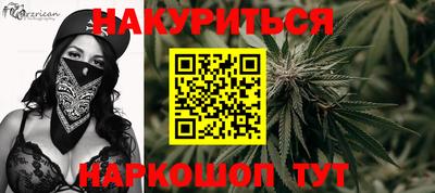 круглые Аргун