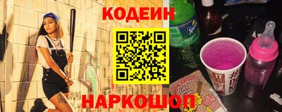 PSILOCYBIN Кинель