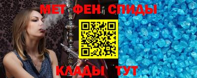 круглые Аргун