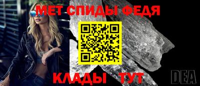 PSILOCYBIN Кинель