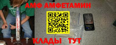 PSILOCYBIN Кинель