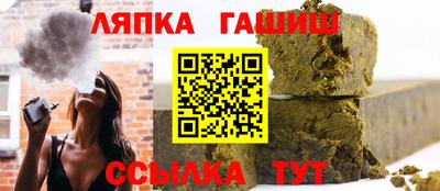меф Кимры