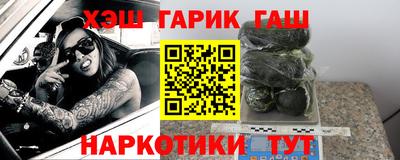 PSILOCYBIN Кинель
