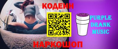 меф Кимры