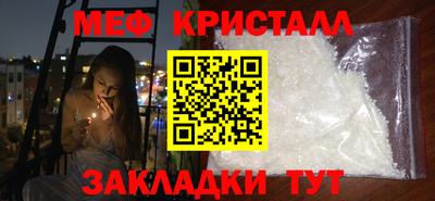 PSILOCYBIN Кинель