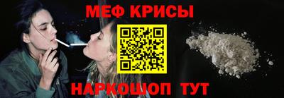 круглые Аргун