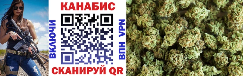 купить наркотик  Симферополь  Канабис ГИДРОПОН 